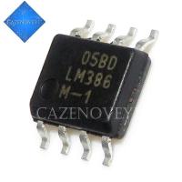 ราคา 20pcs lot LM386M 1 LM386M LM386 SOP 8 new original In Stock (11409370436)