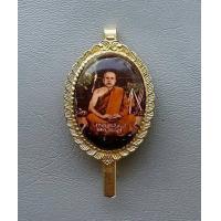ราคา ล็อกเก็ตแหนบหลวงพ่อเขียน ขันธสโร วัดกระทิง จ จันทบุรี ปี 2542 เนื้อกะไหล่ทอง รับประกันพระแท้ ค่ะ (7680283546)