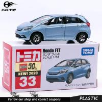 ราคา รถของเล่น1Pcs 1 61 Takara Tomy Tomica No 33 Honda Fit 1 61รถ Diecast โมเดลของเล่นสำหรับชายหญิง 033 (7749567471)