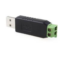 ราคา USB to RS485 Converter Module (4356338584)