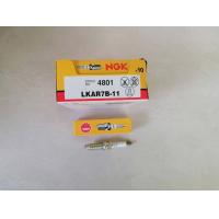 ราคา หัวเทียน LKAR7B 11 NGKแท้ๆ ขายเป็นตัว ตัวล่ะ125 บาท (2277656591)