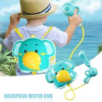 ราคา COD ปืนฉีดน้ำปืนฉีดน้ำเด็กปืนฉีดน้ำแบบสะพายหลังสำหรับเด็กของเล่นปืนฉีดน้ำชายหาดแบบดึงออก (13724955261)