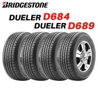 ราคา ส่งฟรียางรถยนต์265 60R18ยาง1เส้นยางSUVรวมยางมิชลินบริสโตนยางกระบะยางขอบ18 (18500615949)