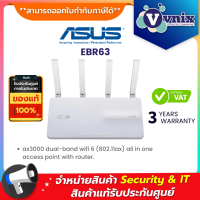 ราคา Asus EBR63 Router ASUS Wireless AX3000 Dual Band Gigabit WI FI 6 By Vnix Group (20996836798)