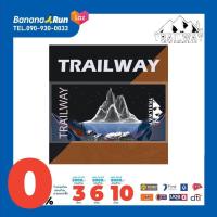 ราคา Trailway Microfiber Towel ผ้าเช็ดตัว (20910988095)
