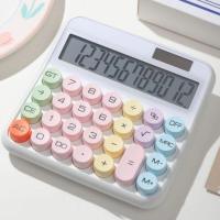 ราคา shopsbuy เครื่องคิดเลขพลังงานแสง เครื่องคิดเลข 12หลัก ใช้แสงใช้ถ่านได้ น่ารัก (21036226481)