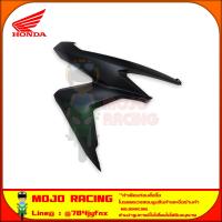 ราคา ฝาครอบไฟหน้า ข้างขวา Click 150i ปี 2018 2021 สีดำด้าน ของแท้ศูนย์ HONDA 64501 K59 A70ZC จัดส่ง Kerry มีเก็บเงินปลายทาง (20349516343)