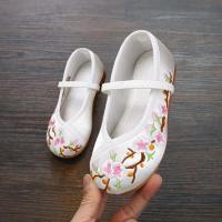 ราคา ชุดโบราณสำหรับเด็กชุดฮั่นฝูสไตล์จีนชุดแสดงคัมภีร์ตรีอักษรจีนสำหรับนักเรียนชุดแสดงกตัญญูจีนชุดแสดงสำหรับเด็กชายและเด็กหญิง (20476046828)