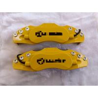 ราคา ฝาครอบคาลิปเปอร์ ครอบเบรค ชุด1คู่ (20404551434)