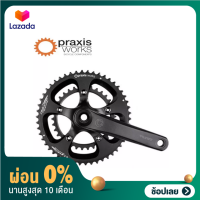 ราคา ผ่อน 0 ลดล้างสต๊อก ชุดจาน จักรยานเสือหมอบ Praxis Works Zayante M30 (7089594041)