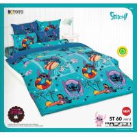 ราคา ที่นอนปิคนิคTOTO ลายสติช Stitch ขนาด3 5 5ฟุต ลิขสิทธิ์แท้100 (20389080554)