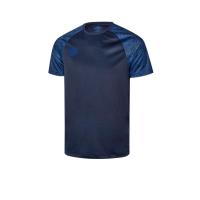 ราคา UMBRO Pro TRN Graphic เสื้อฟุตบอลผู้ชาย (20605491787)