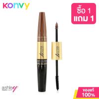 ราคา Ashley Double Head Mascara 12g มาสคาร่าคิ้วเเละมาสคาร่าตาในเเท่งเดียว (17439549236)