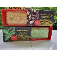 ราคา สบู่สมุนไพร แพ็คคู๋ นางแซง ฟ้าทะลายโจร ลดปัญหาหน้ามัน เป็นฝ้ากระจุดด่างดำ ริ้วรอย (20795719828)