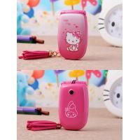 ราคา W88 M Hello Kitty Small Flip โทรศัพท์มือถืิอเด็กนักเรียนน่ารัก (17413623526)