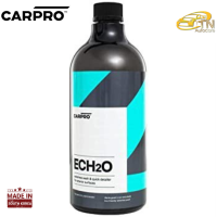 ราคา CARPRO Ech2O Waterless wash ผลิตภัณท์ทำความสะอาดผิวสีแบบไม่ต้องใช้น้ำ ขนาด 1 L (15900823900)
