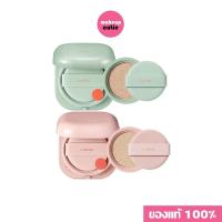 ราคา ของแท้ พร้อมส่ง รุ่นใหม่ Laneige Neo Cushion Matte Glow ตลับจริง รีฟิล คุชชั่นสูตรแมตต์ (21176706886)