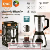ราคา รุ่นใหม่ล่าสุด RAF 2 In 1เครื่องปั่นเหล็กไฟฟ้า 1000วัตต์รุ่น R 300 (20923362343)