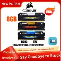 ราคา Corsair Vengeance Pro 240Pin เดสก์ท็อปแรม DDR3 8GB1333 1600 1866 2133 2400รับประกัน3ปี (20131915406)