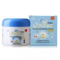 ราคา Kokliang Snow Lotus Cream ก๊กเลี้ยง ครีมบัวหิมะ 50g (15227238551)