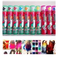 ราคา สเปรย์สีผม ชั่วคราว Caring seen color spray แคริ่ง ซีน พลัส คัลเลอร์ สเปรย์ (18443248883)