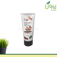 ราคา ชีววิถี ครีม ผงสครับ ขัดผิวกาย 3 สูตร มะพร้าว มะขาม นมข้าวผสมข้าวโอ๊ต 200 กรัม (20763244460)