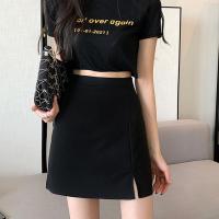 ราคา กระโปรงผู้หญิง กระโปรงนักศึกษาทรงเอ กระโปรงเอวสูง กระโปรงทำงาน สีดำ สั้น ยาว (20445563170)