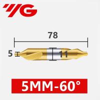 ราคา ดอกนำศูนย์ HSS 60องศา ยี่ห้อ YG สีทอง CENTER DRILL HSS (20410265577)