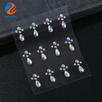 ราคา Xichuan สติกเกอร์ติดคริสตัลรูปตาสำหรับการแสดงบนเวทีสติกเกอร์ติดคริสตัลชุดแต่งกายเครื่องสำอางคริสตัลหลากสีสติกเกอร์ติดพลอยเทียม (17782416017)