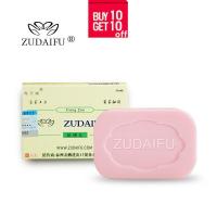 ราคา Zudaifu Sulfur Soap สบู่เหลวสะอาดใบหน้าขจัดคราบน้ำมันขจัดเชื้อรา สบู่สมุนไพรจีนสบู่ก้อนสบู่กำมะถัน สบู่กำมะถัน (21266420437)