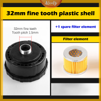 ราคา Aleaty Thread Air Compressor Parts Silent Oil Free Air Compressor FILTER องค์ประกอบตัวกรอง Silencer เครื่องอัดอากาศ (20525428956)