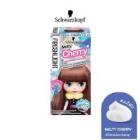 ราคา Schwarzkopf FreshLight Foam Color ชวาร์สคอฟ เฟรชไลท์ โฟม เปลี่ยนสีผม ของแท้ ส่งไว (16676123408)