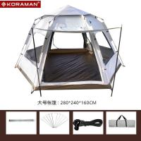 ราคา Camping Tent เต้นท์สนาม เต็นท์อัตโนมัติเต็นท์ตั้งแคมป์เต็นท์กลางแจ้ง เต็นท์กลางแจ้งป่าเต็นท์ป้องกันฝน เต็นท์นอนสนามสำหรับ 3 4 คน (16619769022)