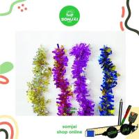 ราคา สินค้าเทศกาล Somjai Selected สายรุ้ง สายรุ้งปีใหม่ สายรุ้งคริสต์มาส XMas สายรุ้งสำหรับใช้จัดงานปาร์ตี้ ความยาว 2 m (11296151963)