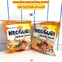 ราคา NOONA MART มาม่าเกาหลี นงชิม โนกูรี ไม่เผ็ด เด็กทานได้ Nongshim Neoguri Mild Ramen 120g (20557128158)