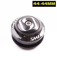 ราคา ชุดถ้วยคอจักรยานแบริ่ง SMLLOW (4231850439)
