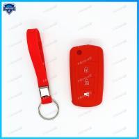 ราคา Stock SiliconeสำหรับProton Exora 3กุญแจรีโมทปุ่มพร้อมพวงกุญแจ (4682166545)