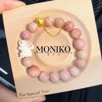 ราคา MONIKO สร้อยข้อมือกระต่าย บุคลิกภาพ เครื่องประดับ ของขวัญ ปรับได้ ไล่ระดับสี สีชมพู สไตล์เกาหลี สร้อยข้อมือคู่รัก (18616387363)