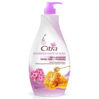 ราคา Citra โลชั่นซิตร้า 370 400 มล สูตรใหม่ ขวดปั้ม แพ็คคู่ เลือกสูตร (19361781371)