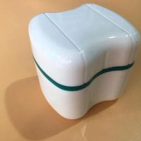 ราคา กล่องเก็บฟันปลอมกล่องใส่ฟันปลอมกล่องจัดฟันกล่องทันตกรรมยุโรปกล่องยึดง่ายพกพาทำความสะอาดง่าย (21170805868)