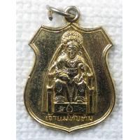 ราคา เหรียญ เจ้าแม่ทับทิม เทียนโหวเซี้ยบ้อ ศาลเจ้าสำเพ็ง เยาวราช เนื้อกะไหล่ทอง (17430002495)