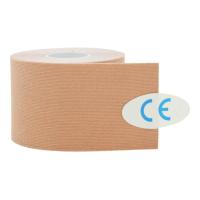 ราคา เทปพันกล้ามเนื้อ Kinesiology Tape Kinesio คิเนสิโอ เทปผ้าบำบัด เทปพยุงกล้ามเนื้อ ขนาด5cm 2 5cmสำหรับเล่นกีฬา เทปติดกล้ามเนื้อ ยืดหยุ่น เทปพยุงกล้ามเนื้อ เทปผ้าบำบัด (14486335982)