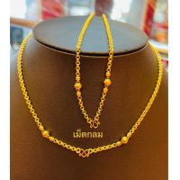 ราคา KMDGold สร้อยคอทองคำแท้ 1สลึง ลายคั่นปล้อง สินค้าทองแท้ ขายได้จำนำได้ พร้อมใบรับประกันสินค้า (12116382222)