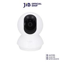 ราคา IP CAMERA ไอพีคาเมร่า TP LINK TAPO C210 PAN TILT HOME SECURITY WI FI CAMERA (9134746655)