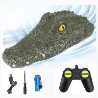 ราคา Kmoist RC หัวจระเข้จำลองเรือ2 4G รีโมทคอนโทรลตลกจระเข้ล่อของเล่นไฟฟ้าฤดูร้อนของขวัญของเล่นล้อเลียนน้ำ (17496715396)