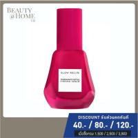 ราคา พร้อมส่ง GLOW RECIPE Pomegranate Peptide Firming Serum 30ml (20820388702)