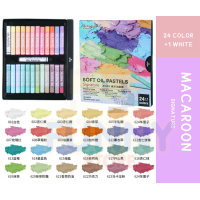 ราคา สีชอล์ค สีชอล์คน้ำมัน สีพรีเมี่ยม ชุด 24 สี และ 48 สี Soft Oil Pastels (18579142389)