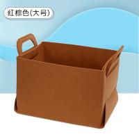 ราคา High end MUJI 2023 New Felt Folding Storage Basket Home Storage Basket Sundries Dirty Clothes Storage Basket (20315976713)