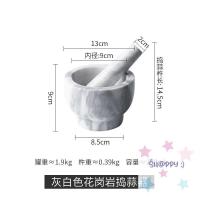 ราคา ครกหิน ครกหินสำหรับแม่บ้านทันสมัย ครก SALE (15360608727)