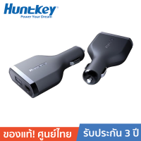 ราคา Huntkey หัวชาร์จในรถ ชาร์จโน๊ตบุ๊คและโทรศัพท์ X MAN 90W Universal Laptop Car Charger smart phones tablets (381650443)